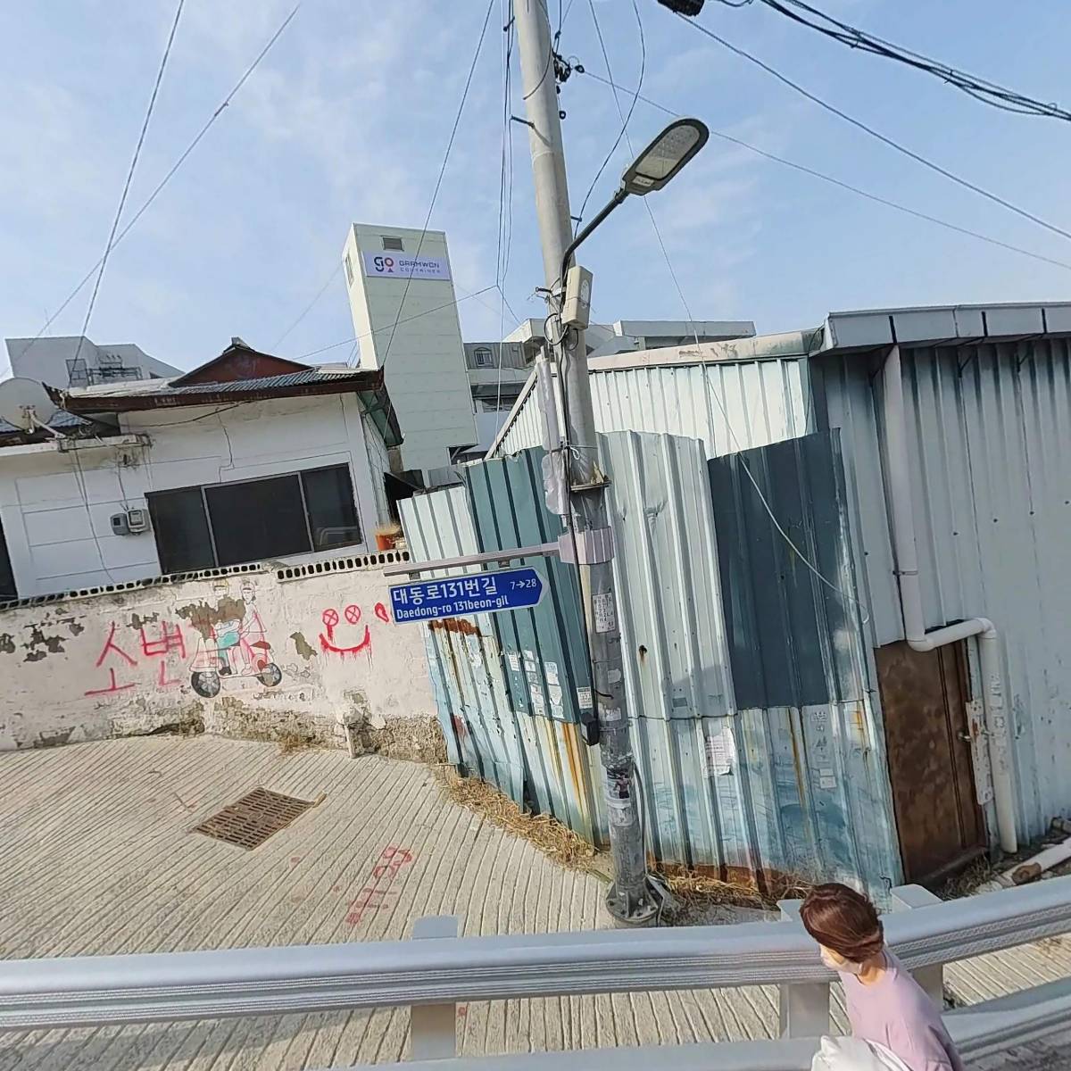 해운대낙지볶음_3