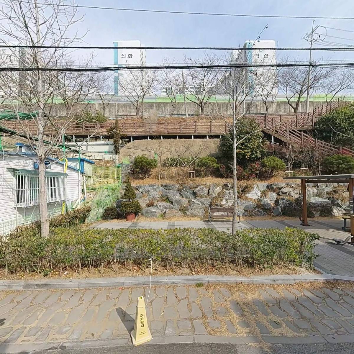 금일정기공업사