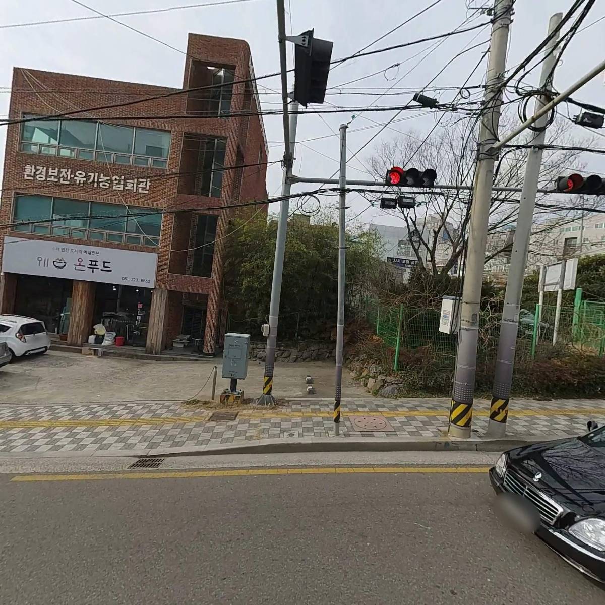 (주)에버미라클부산