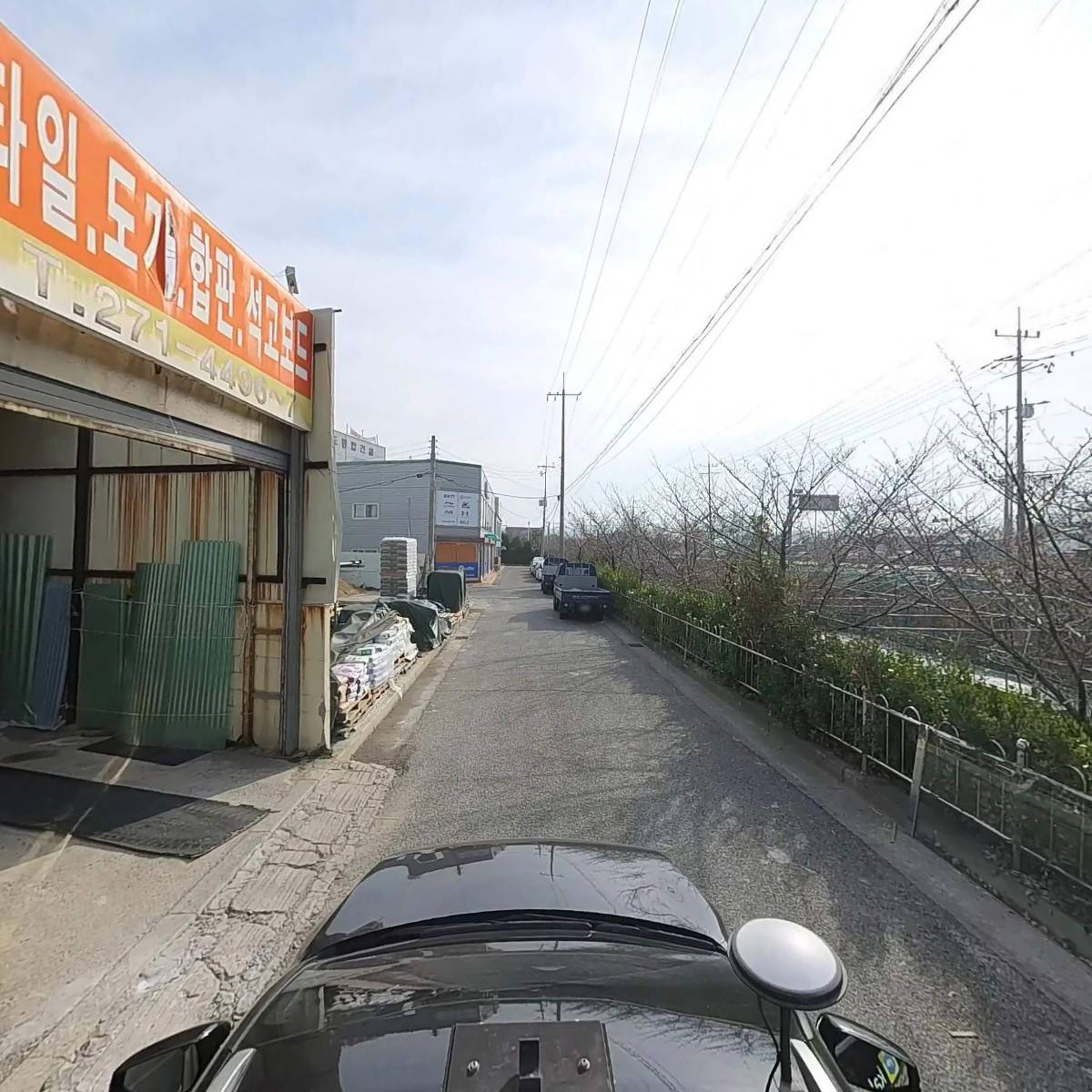 팔도건축자재종합마트_4