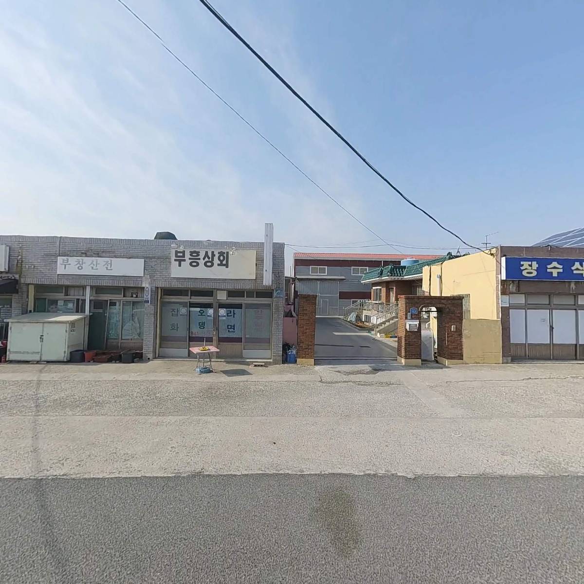 신성운반기계자동화_3
