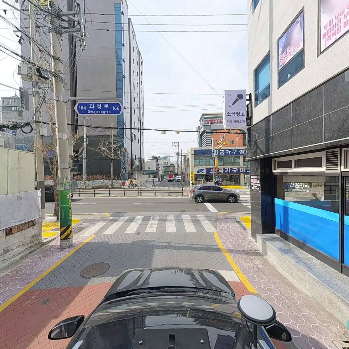 반하다,꽃떡_4