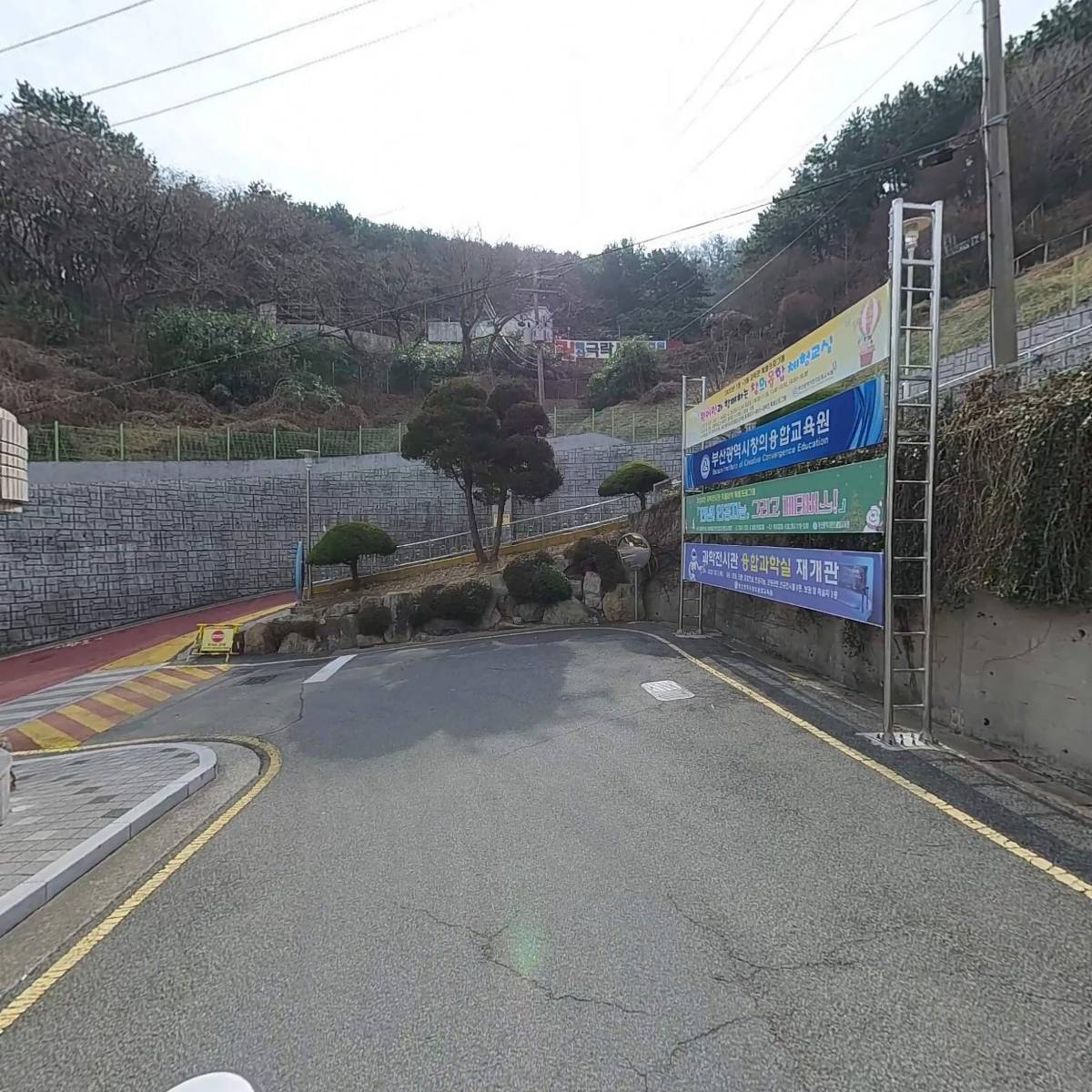 부산광역시교육청창의융합교육원_2