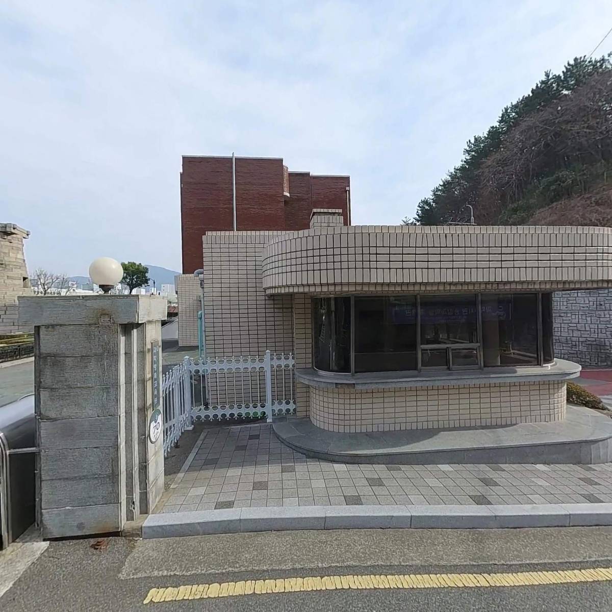 부산광역시교육청창의융합교육원