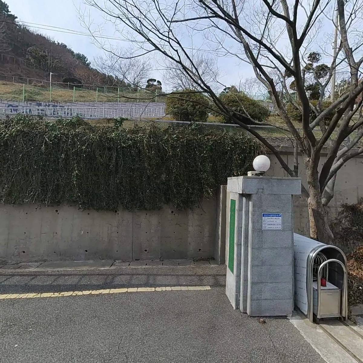 부산광역시교육청창의융합교육원_3