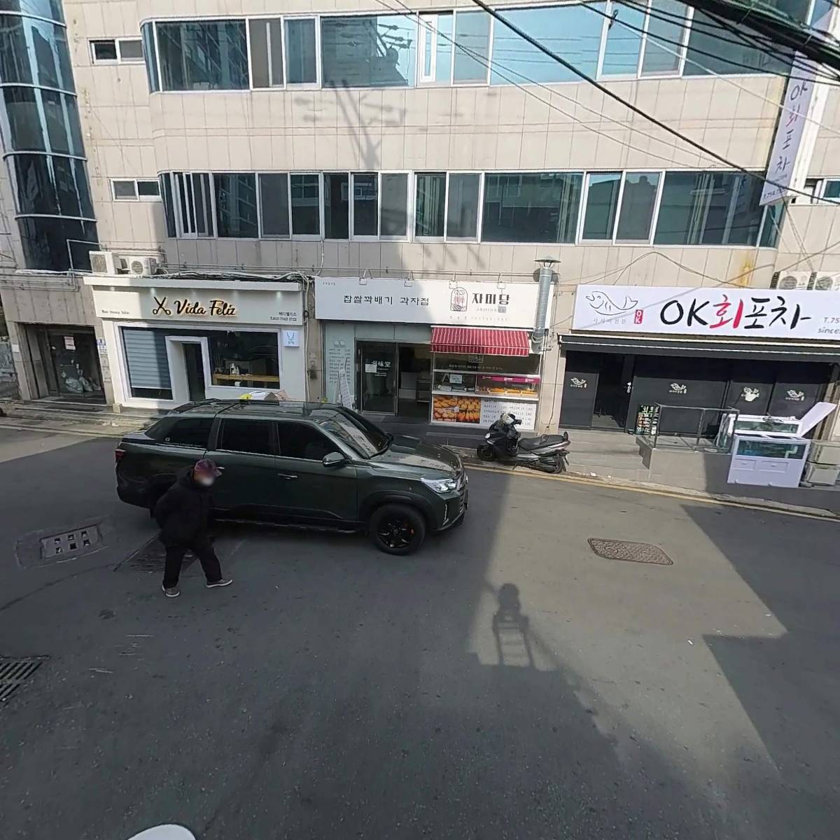 （주）국제비엠에스 연산9동지점_2