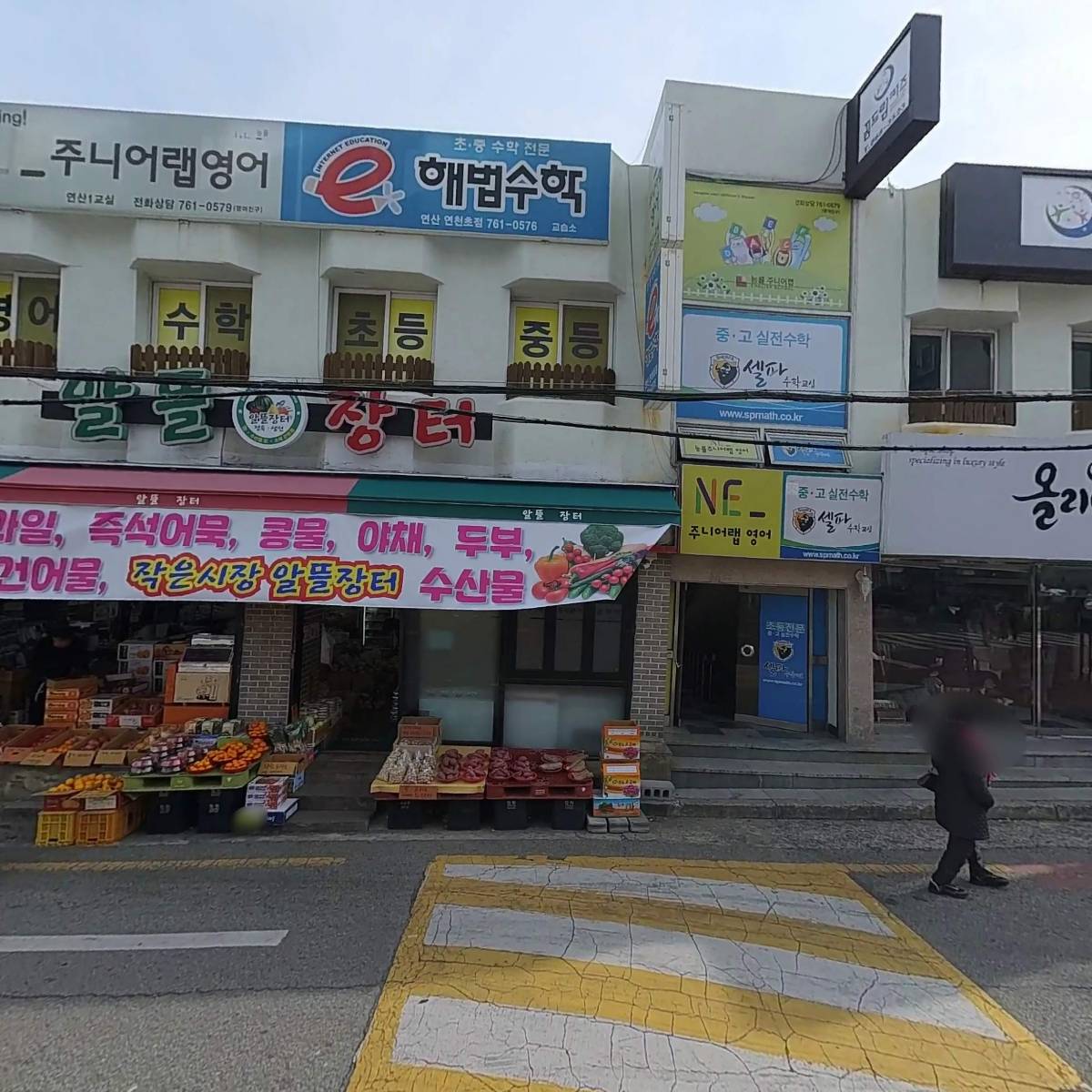 더케이 메디칼_3