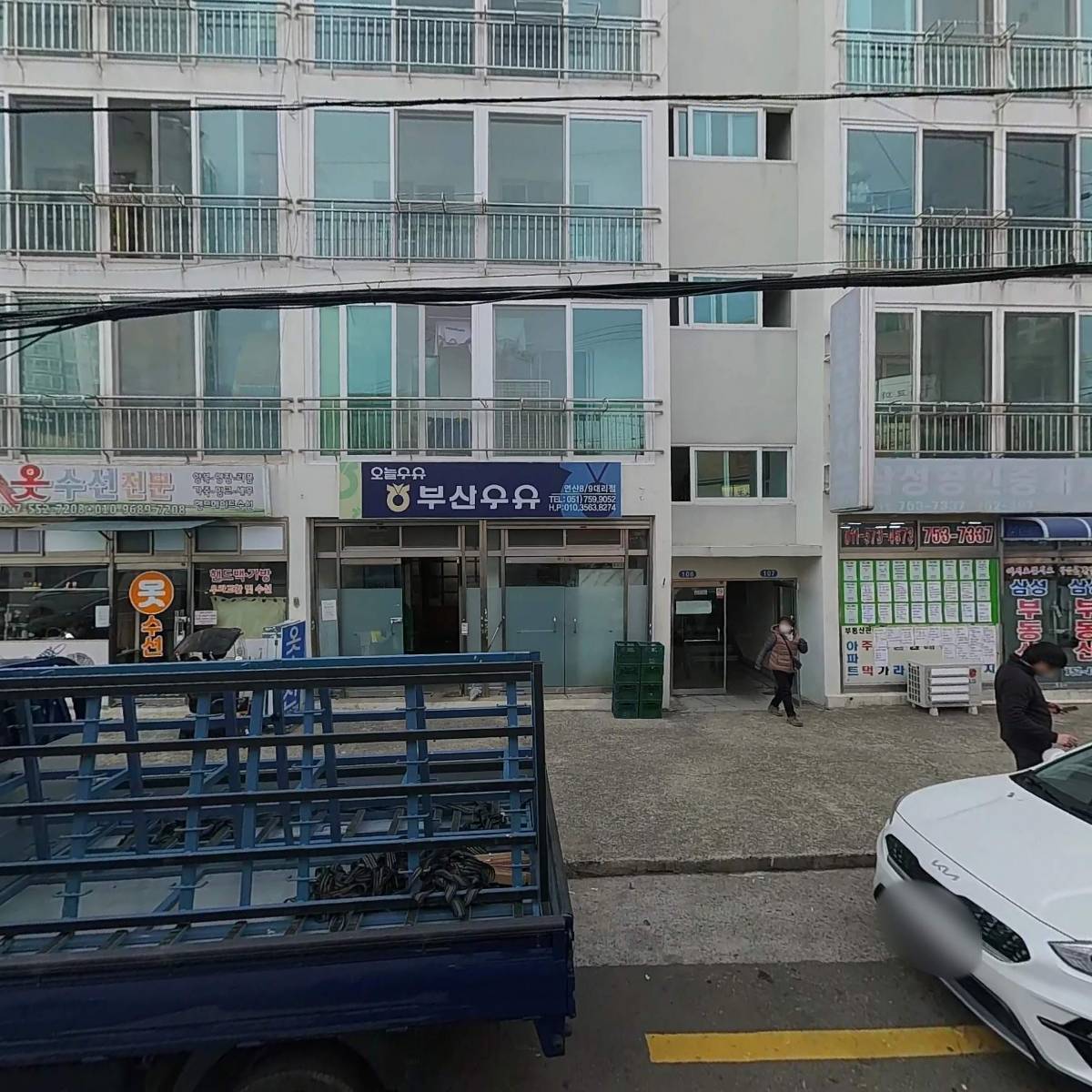 대양전기_3