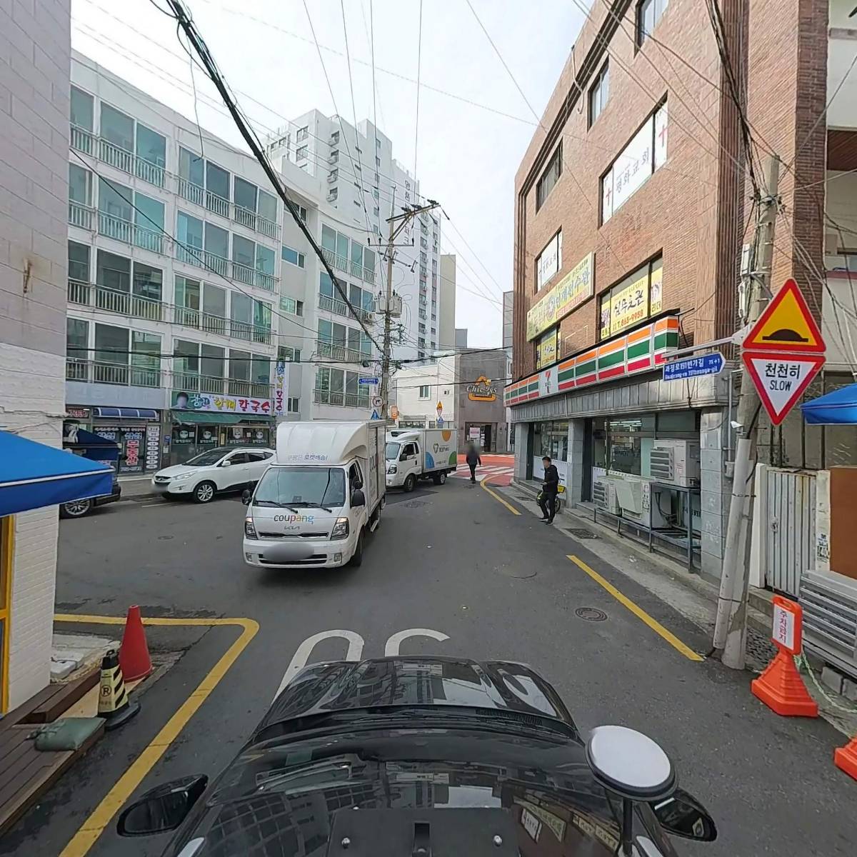 차애전 할매칼국수_4