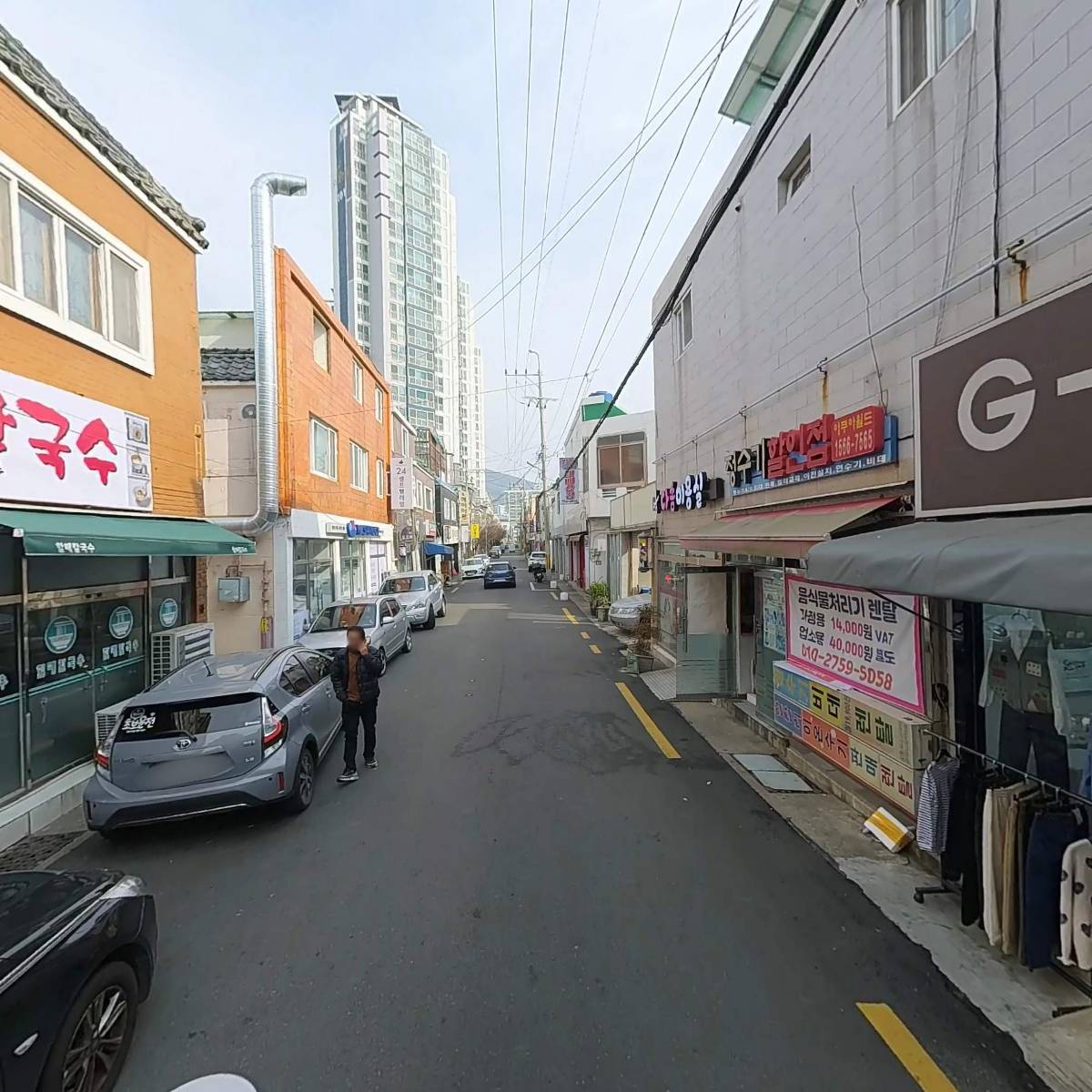 차애전 할매칼국수_2