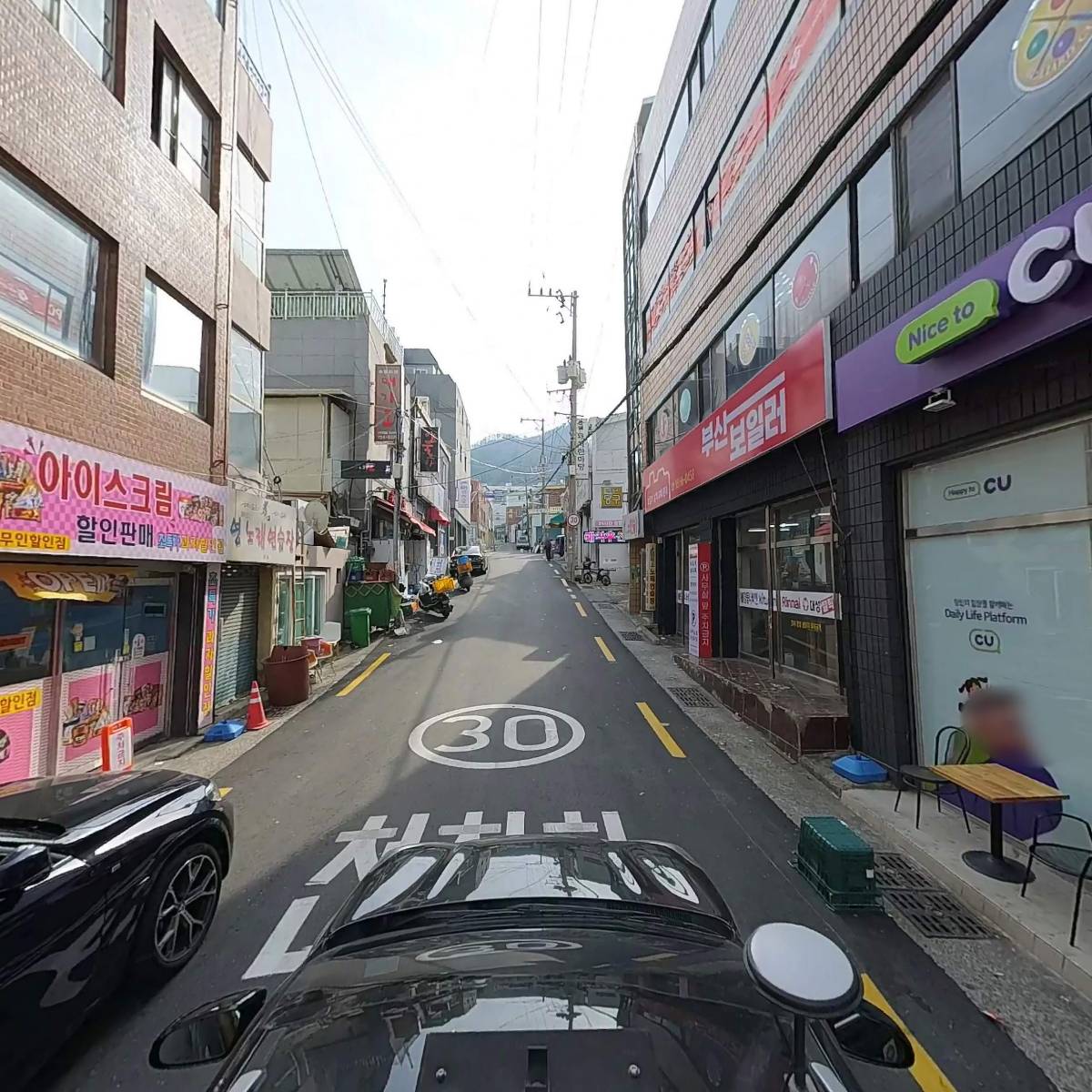 엘비스 노래연습장_4