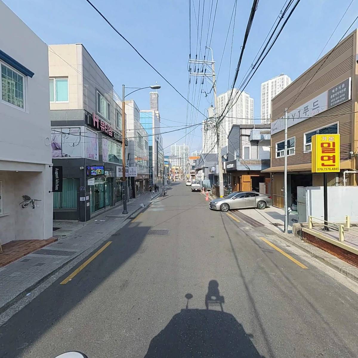 영미상사_2
