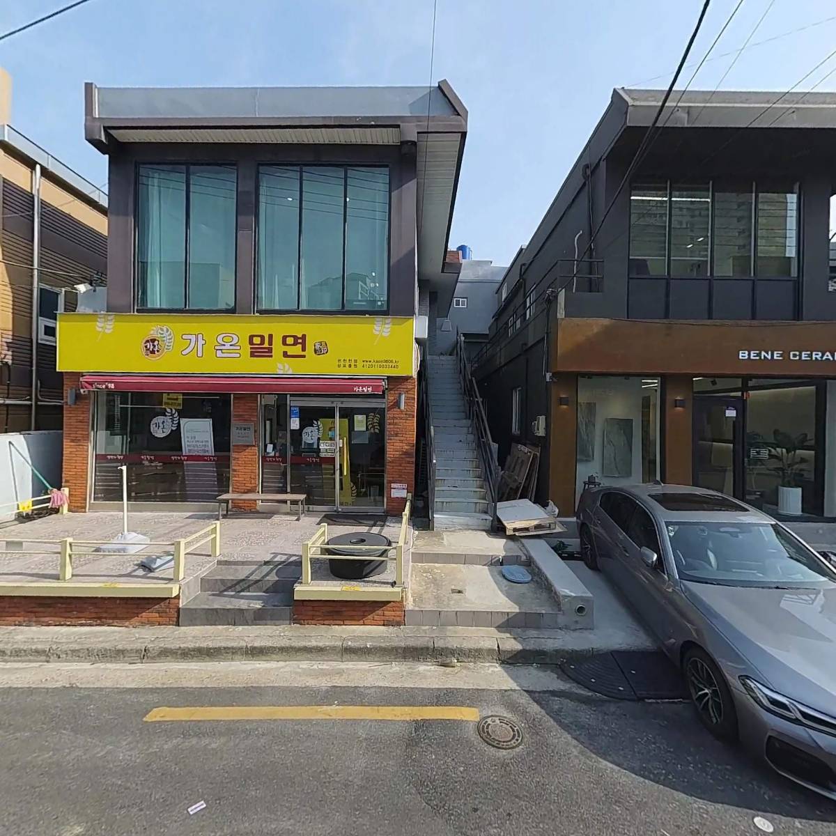 영미상사_3