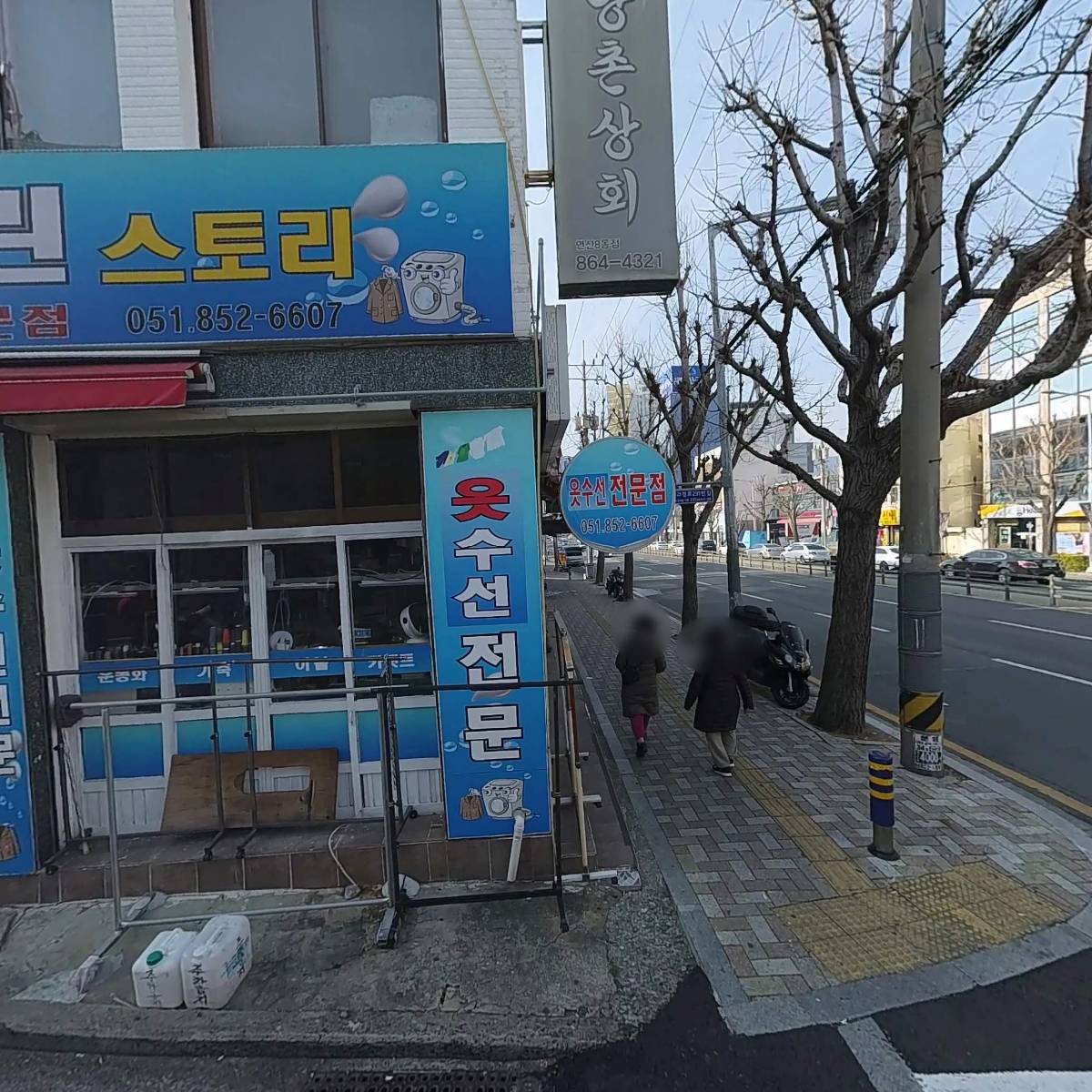 지투종합산업 주식회사