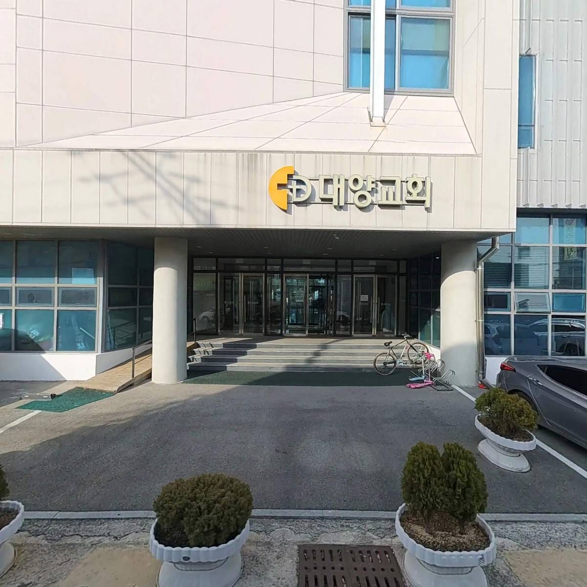대한예수교장로회대양교회(아모르데이)_3