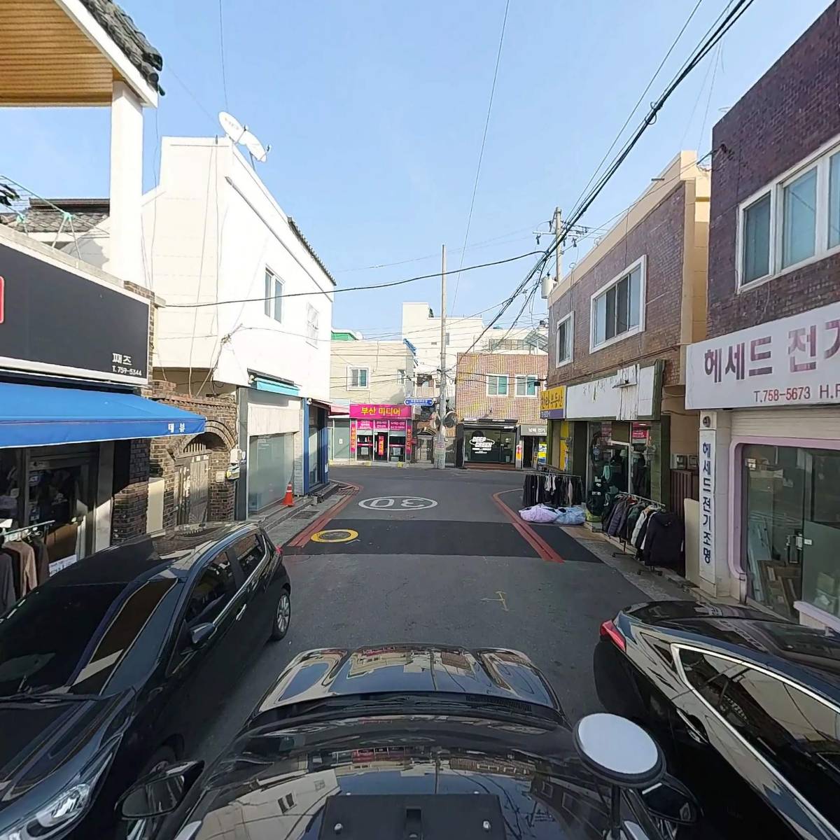 한국기계설계_4