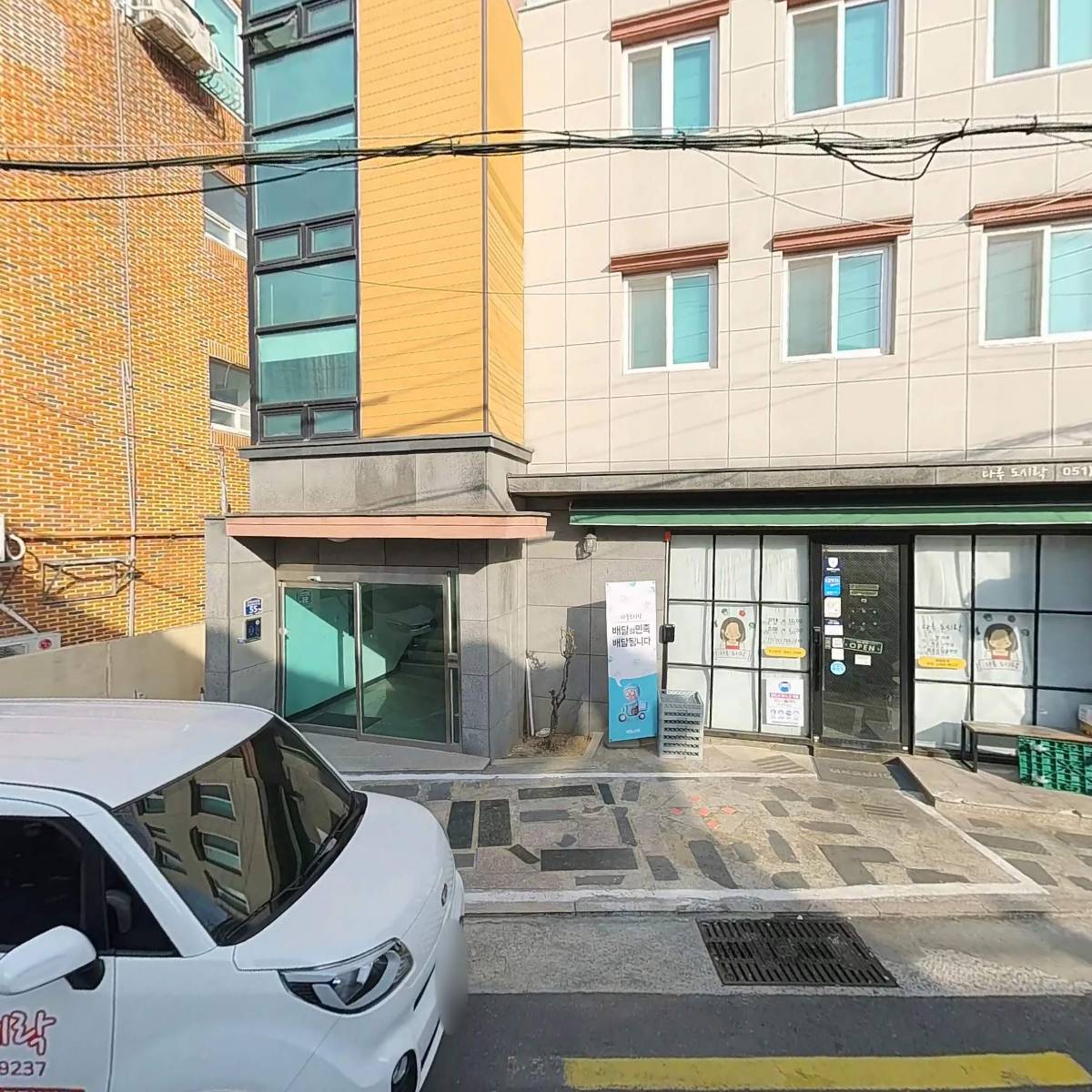 다루도시락_3