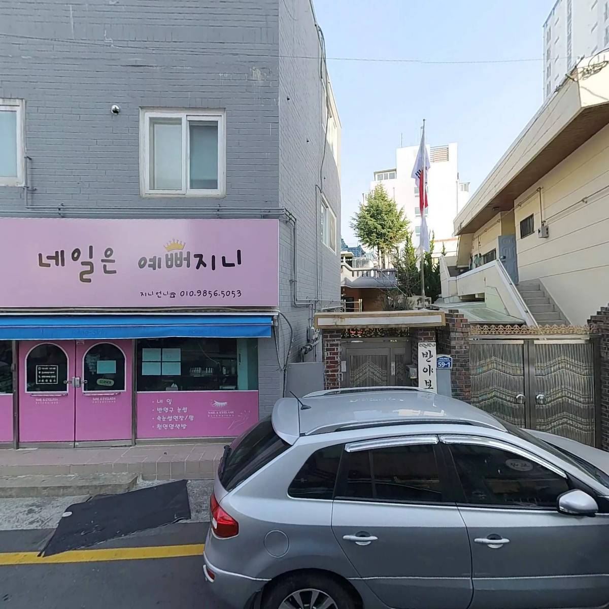 창대교회_3