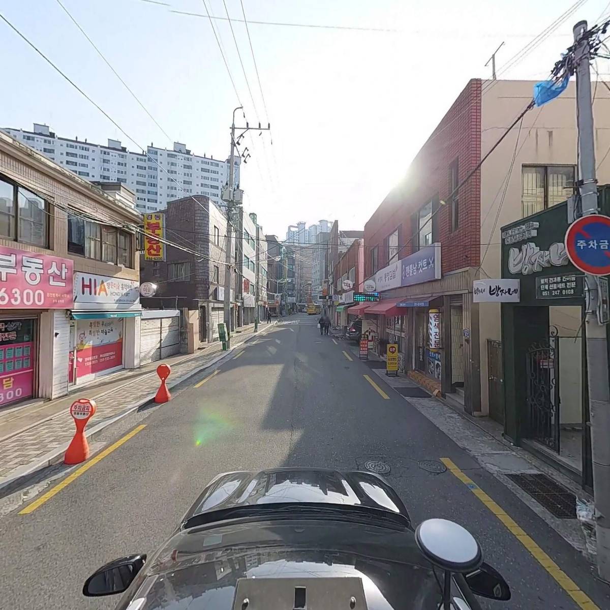 방자네건어물_4