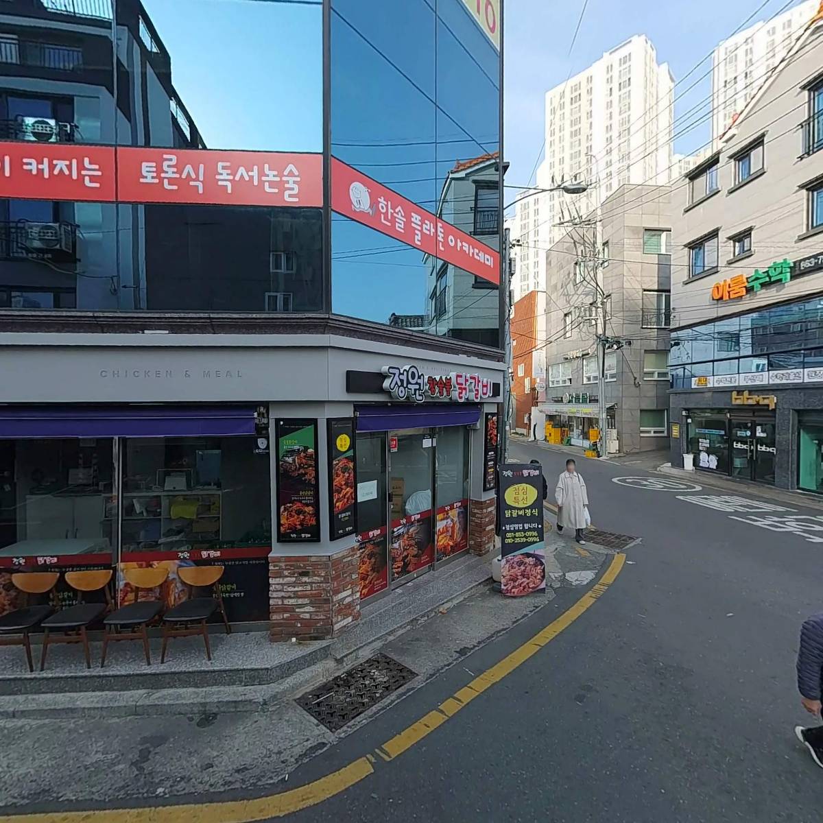 빈헤어