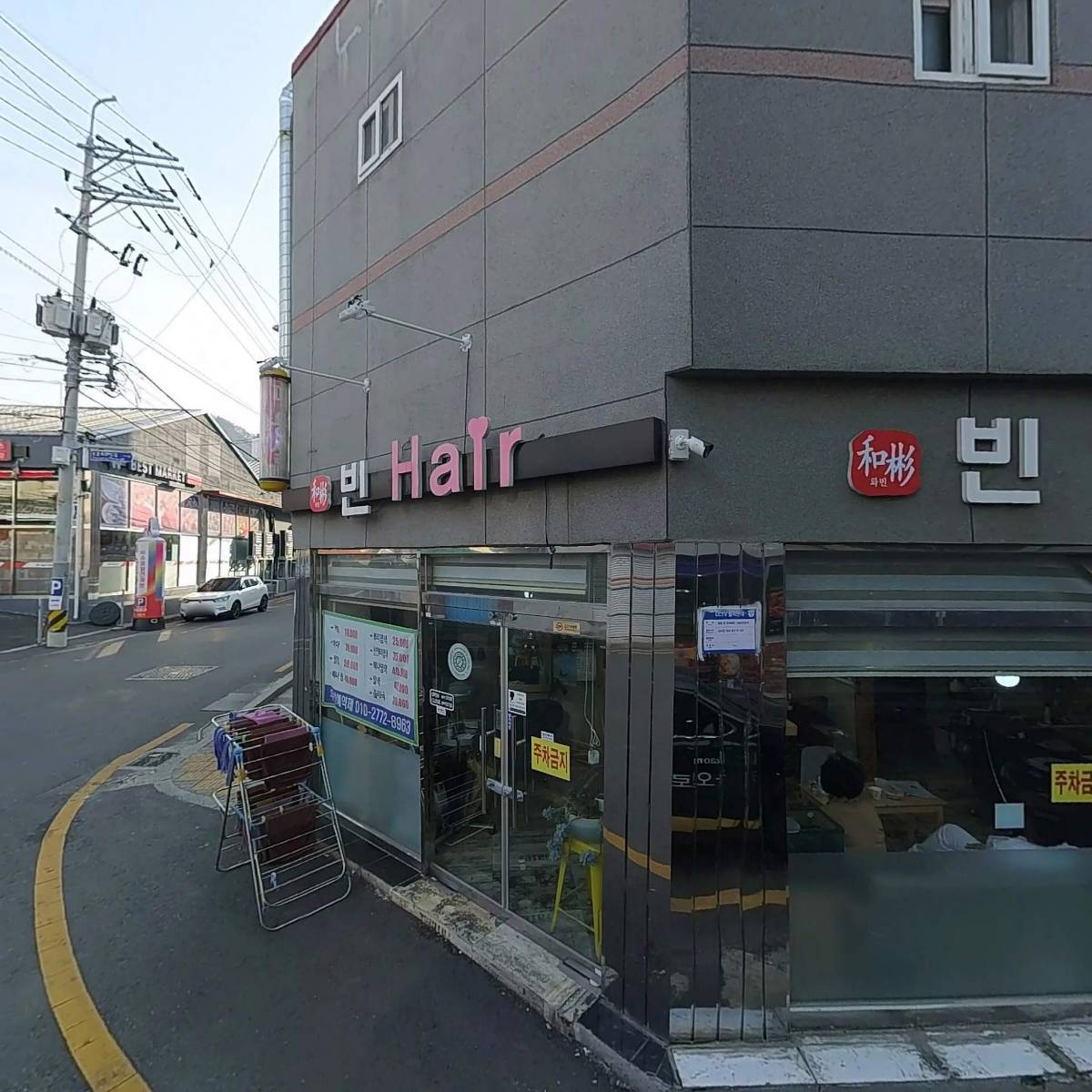 빈헤어_3