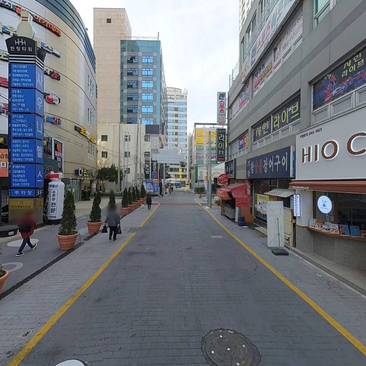 주식회사 태신무역_2
