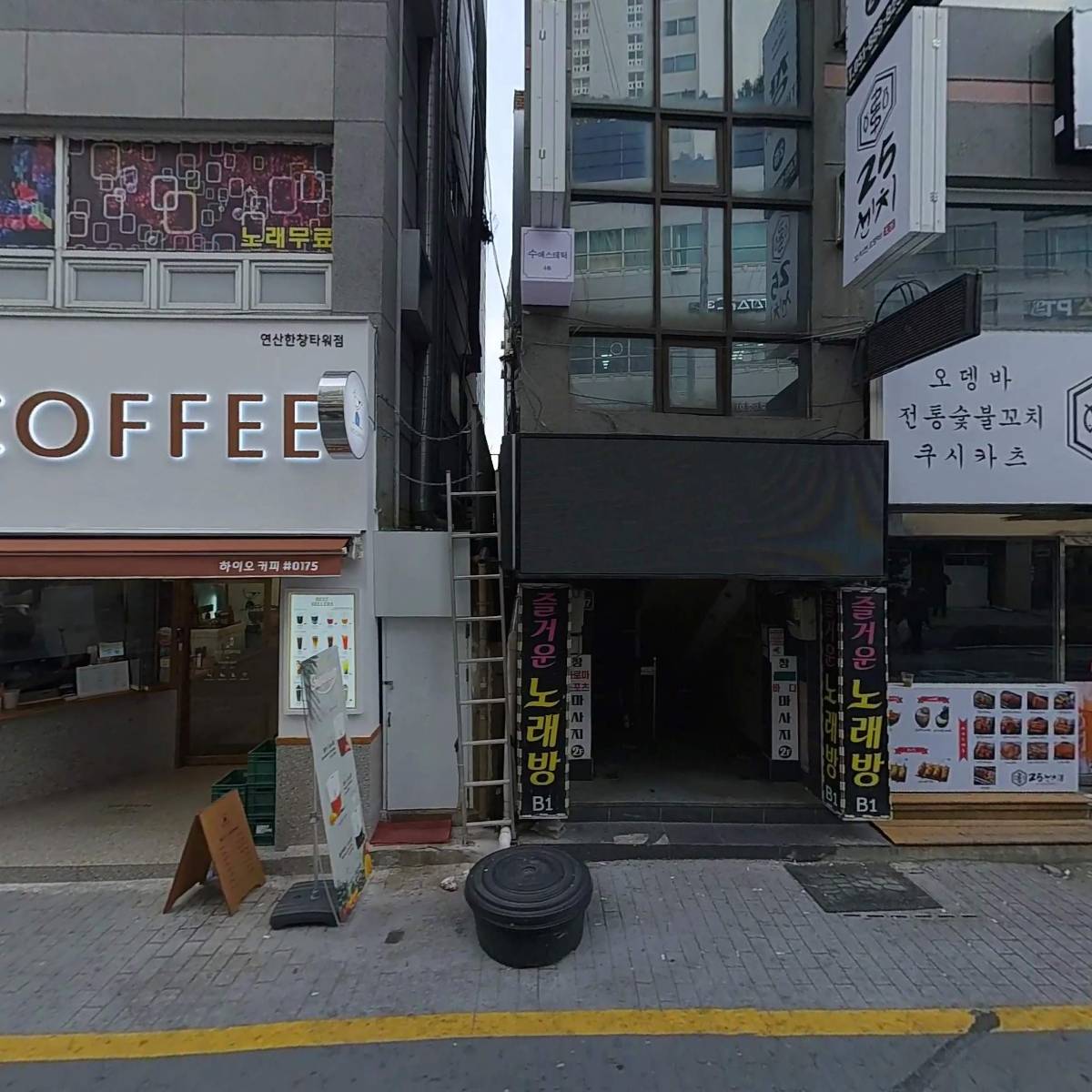 주식회사 태신무역_3
