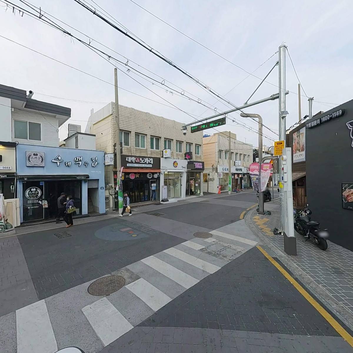 두건쓴형제 연산직영점_2