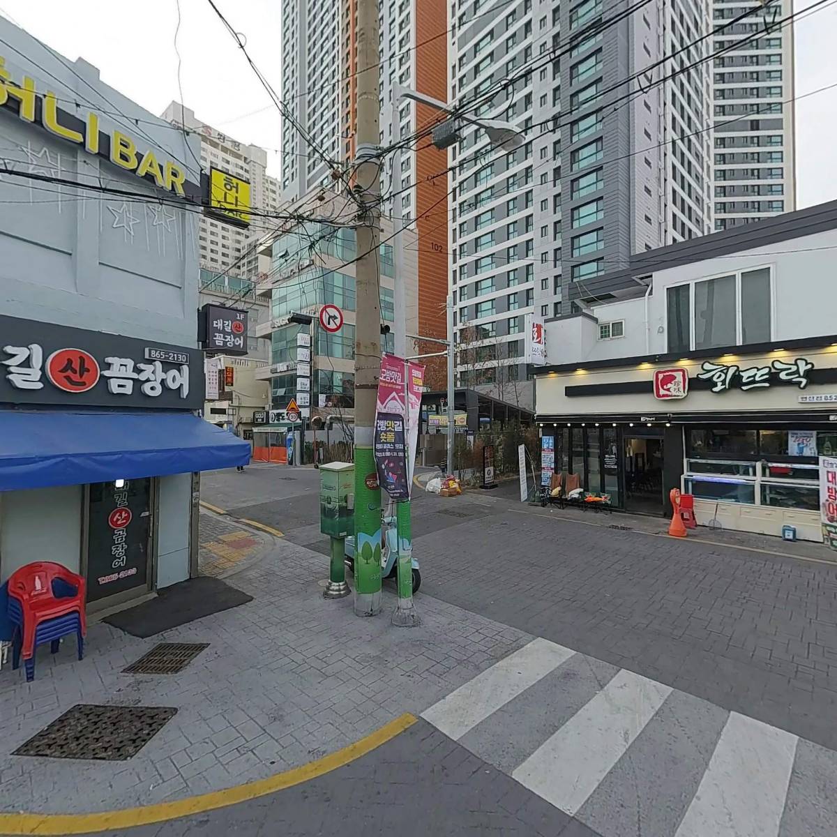 두건쓴형제 연산직영점