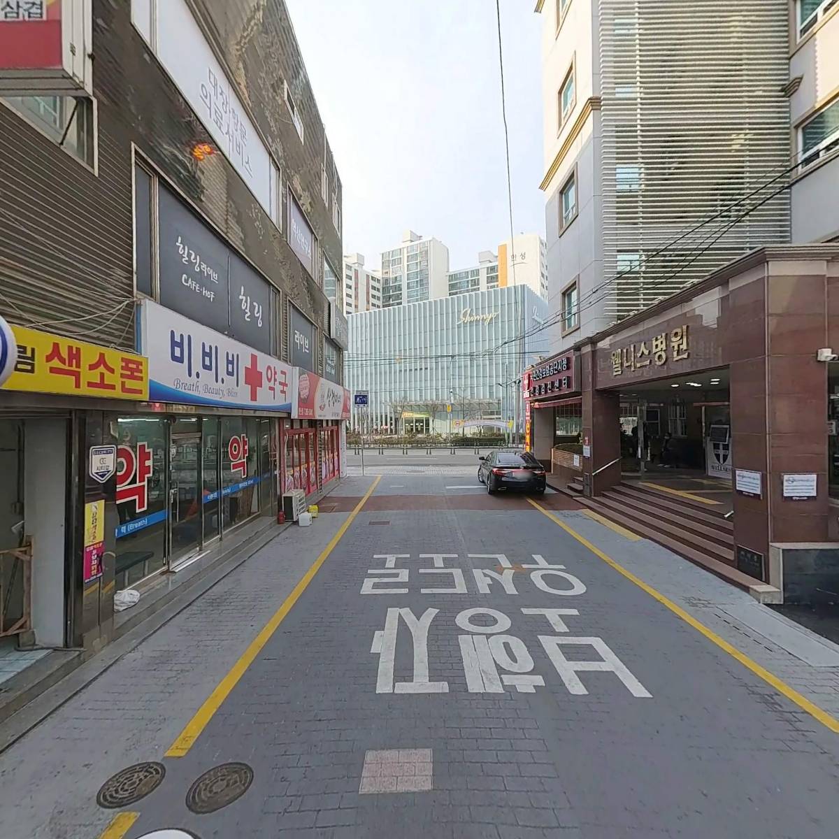 웰니스병원_2