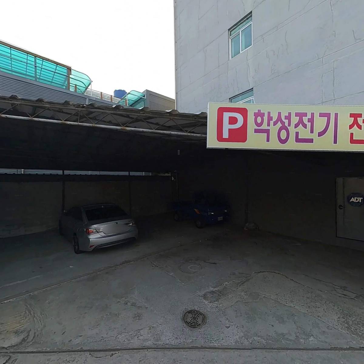 학성전기_3