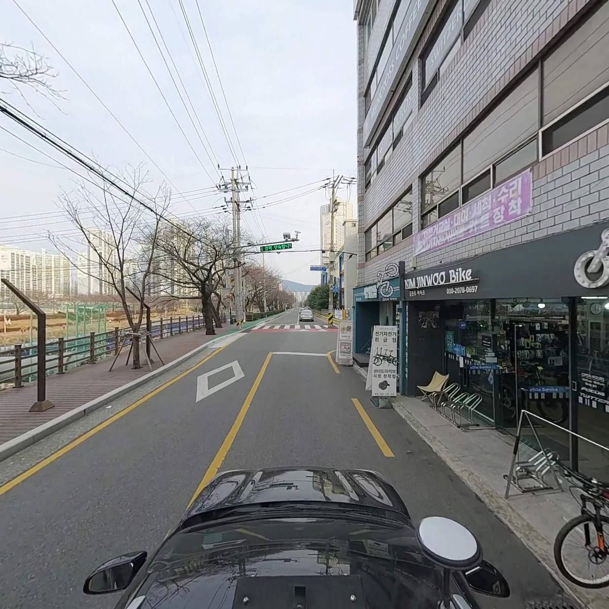 주식회사 마이로이_4