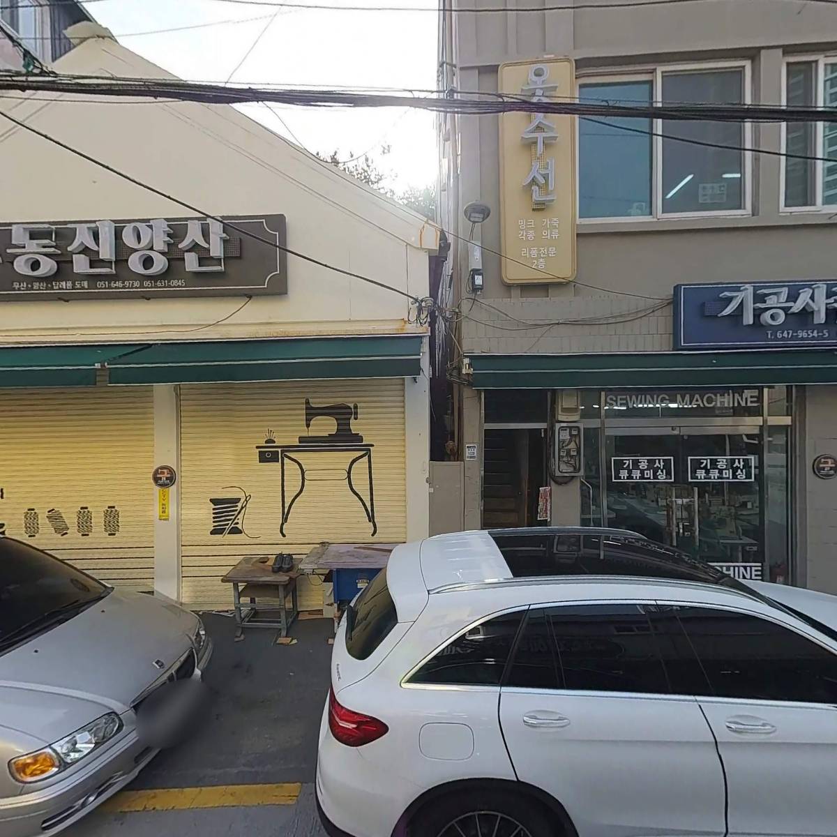 기공사큐큐_3