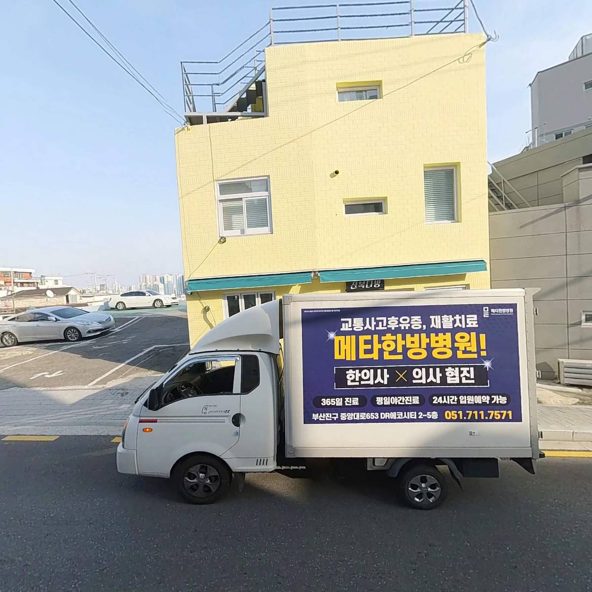 (주)정단건설_3