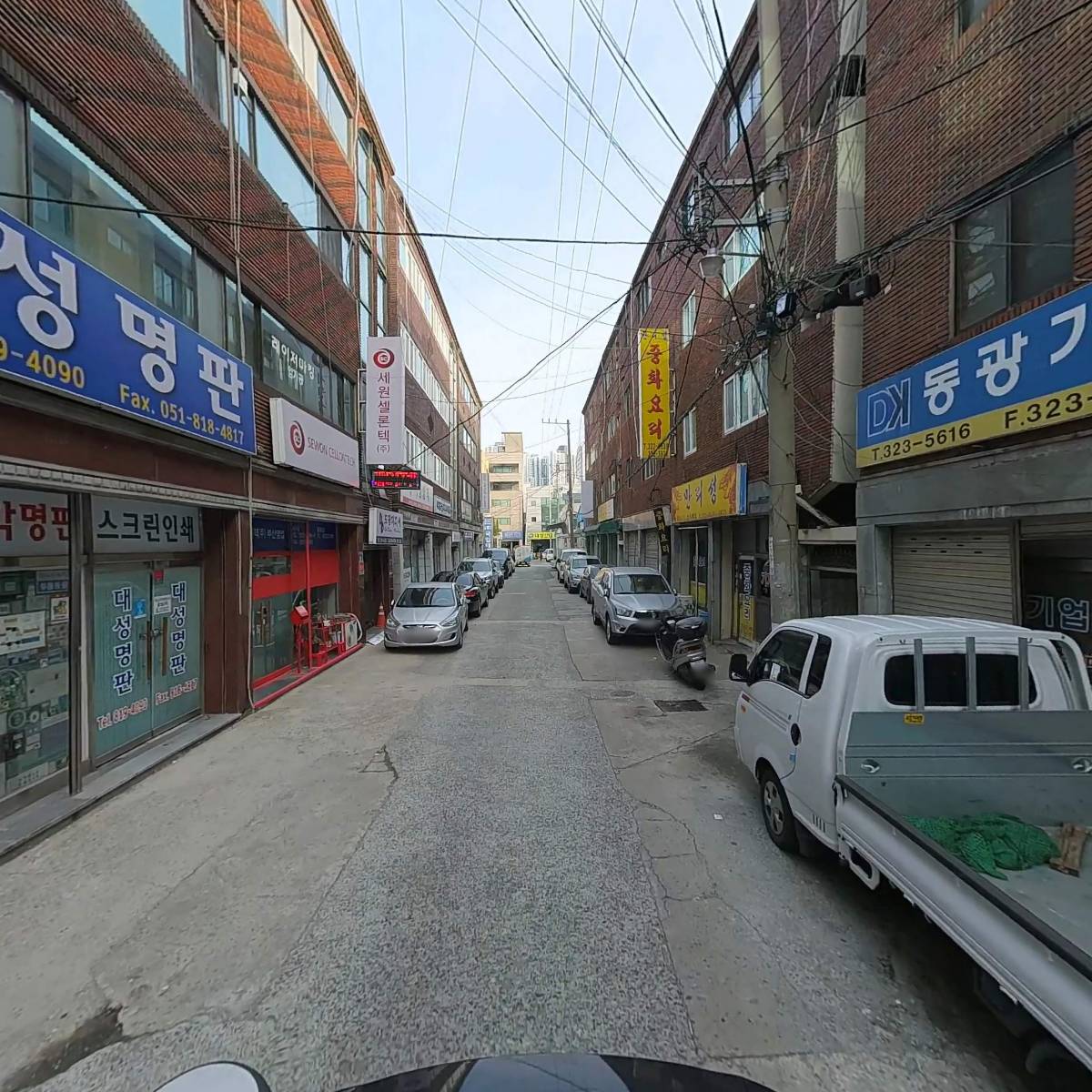 한국엘엠시스템_2