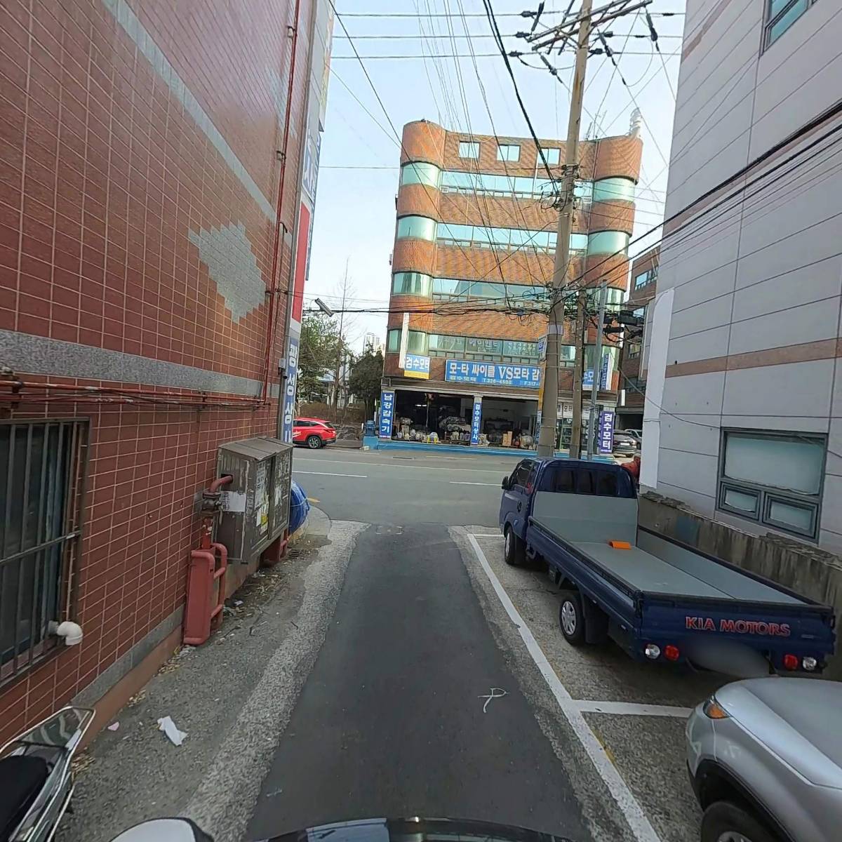 하나상회_2