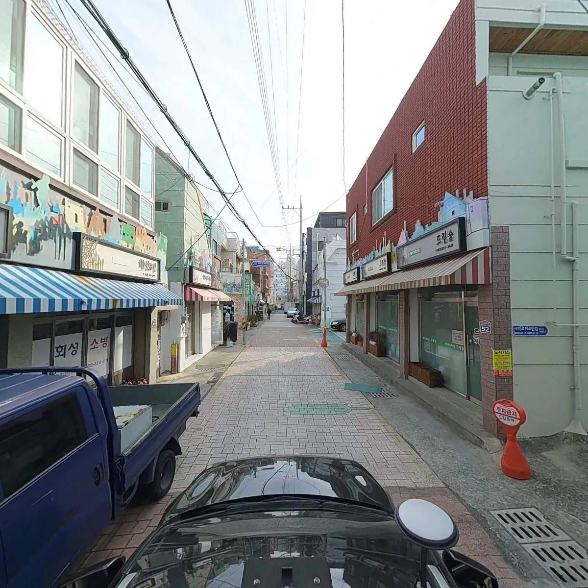 대한인더스트리_4