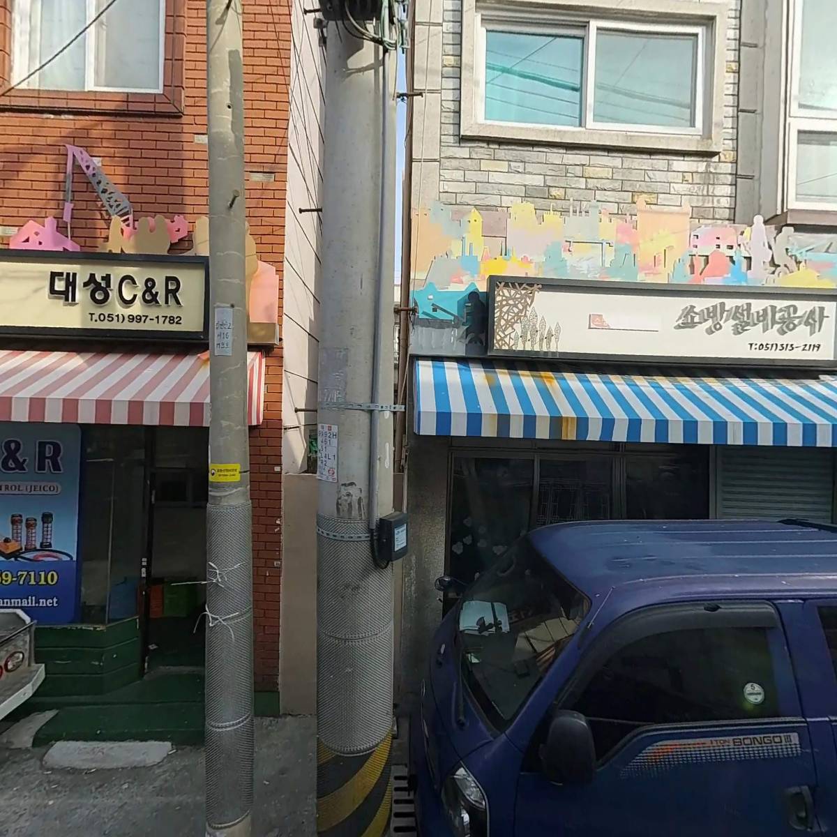 대한인더스트리_3