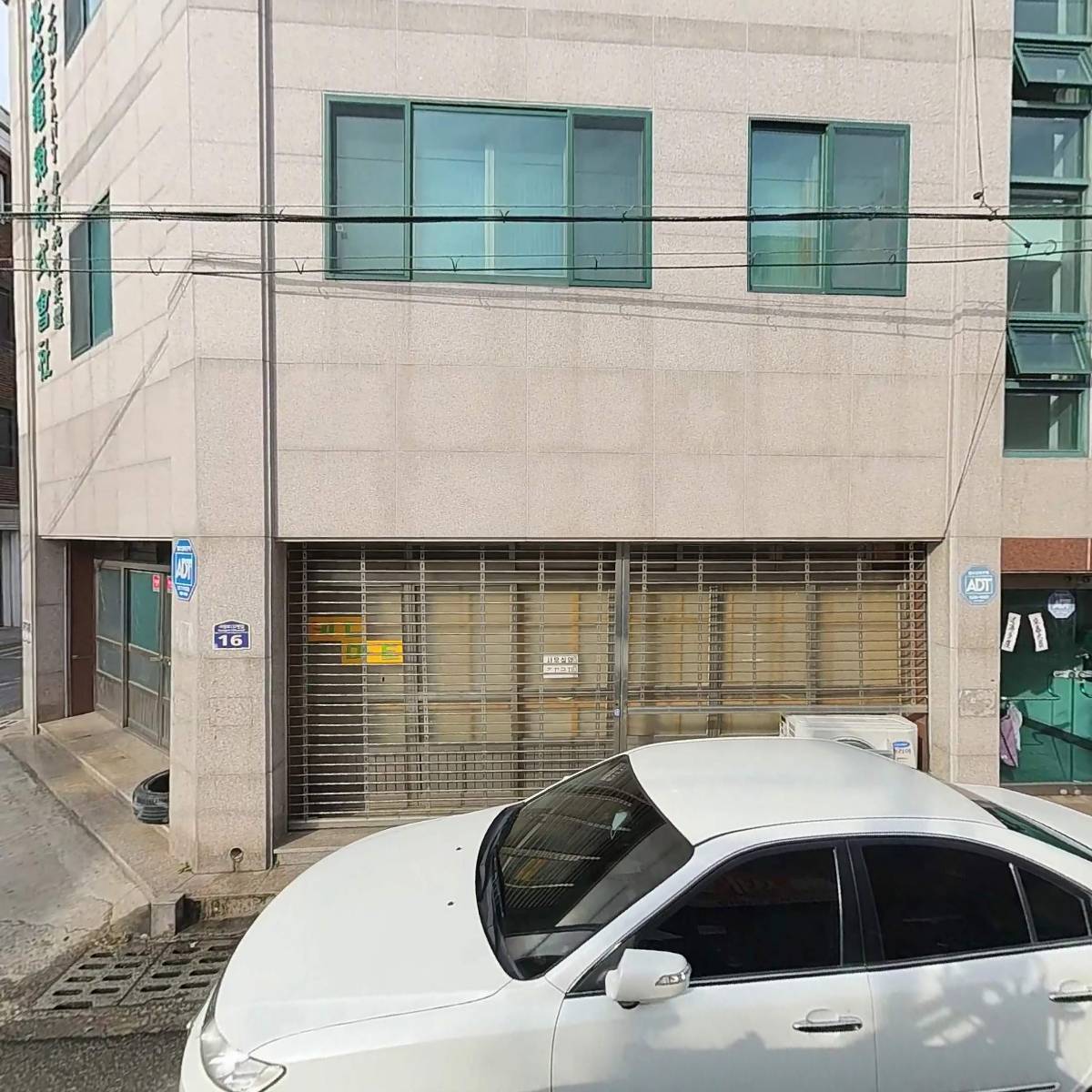 세진테크