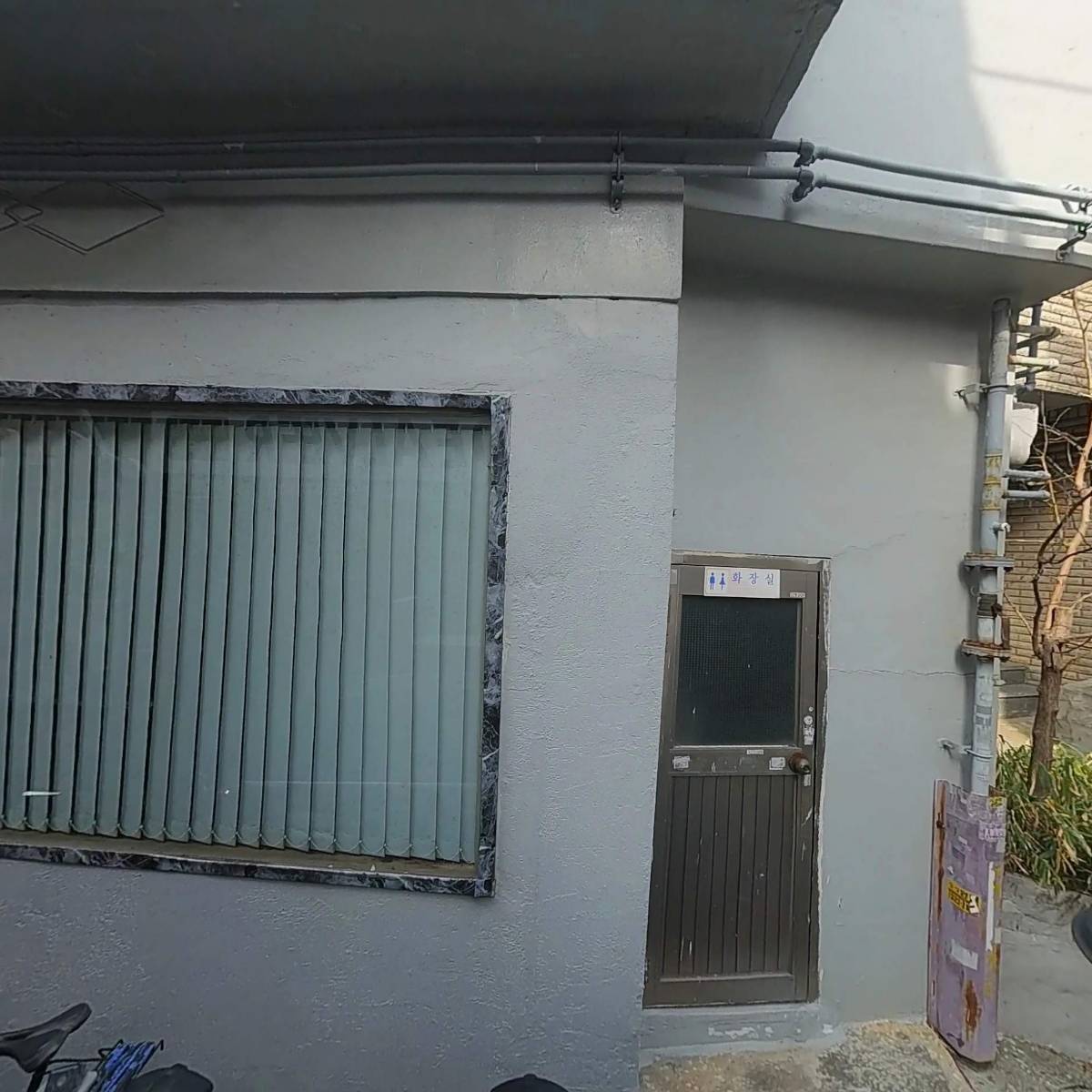 (가칭)감전동지역주택조합추진위원회