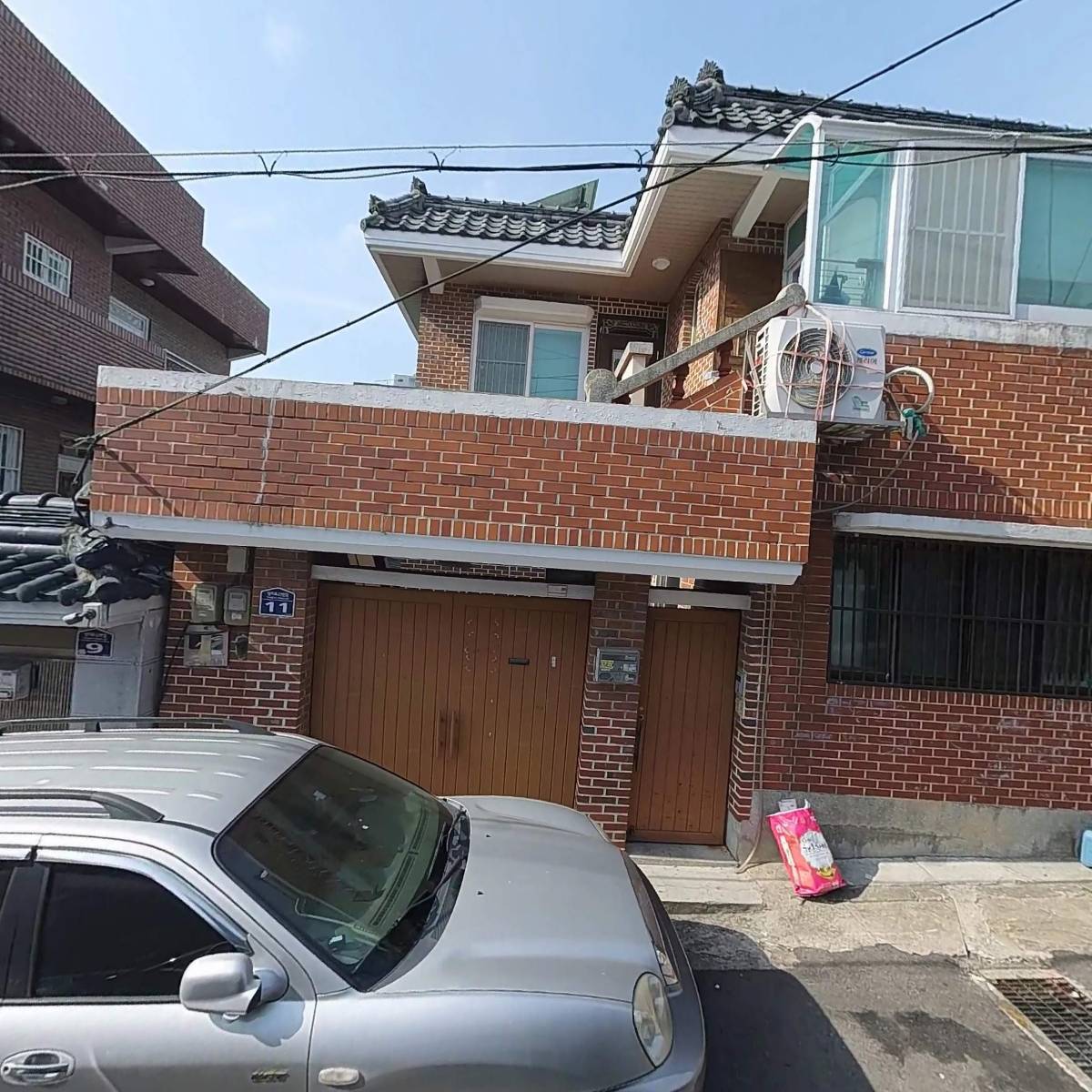 주식회사 엑스프린