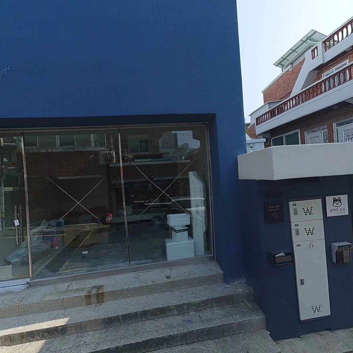 주식회사 엑스프린_3