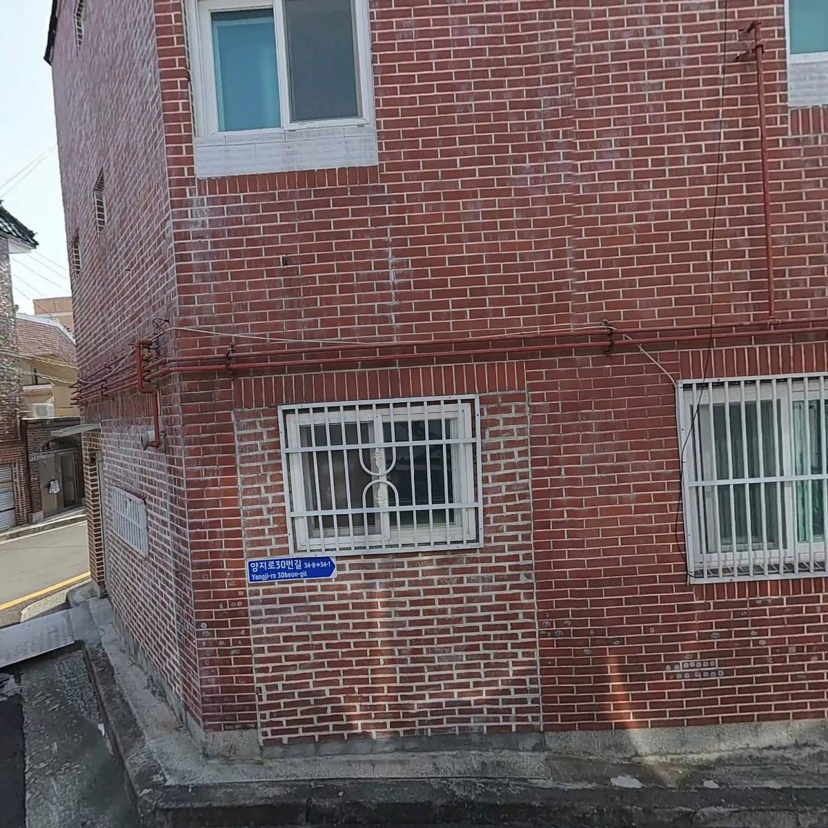 동계상사_3