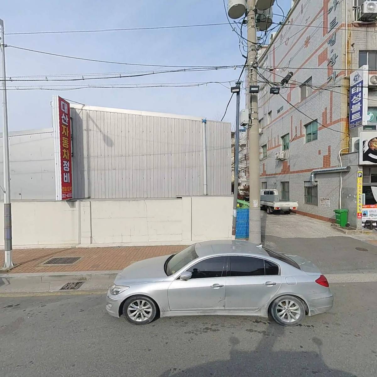 동아메카텍