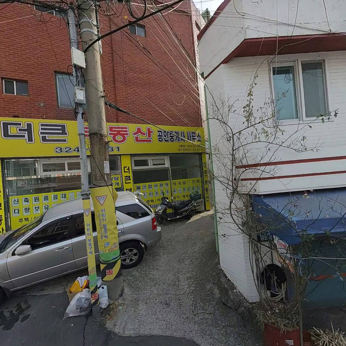 박승희헤어아트