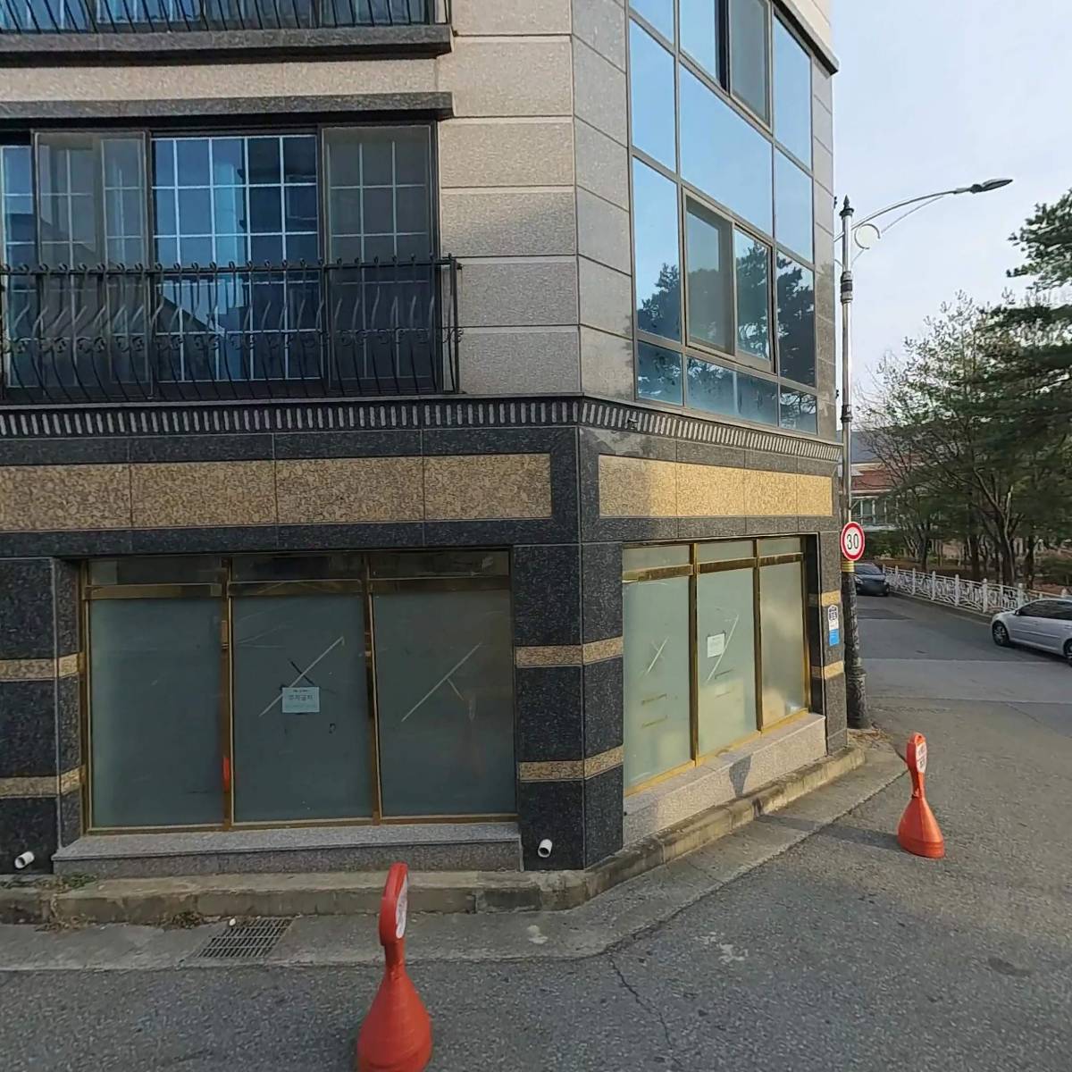 트러스트컴퍼니