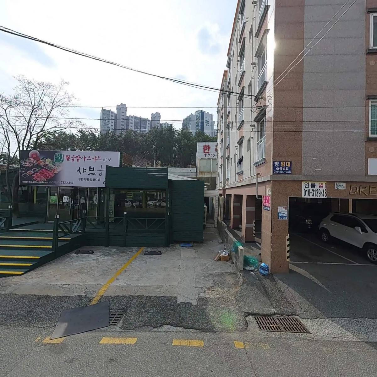 온채당기장점_3