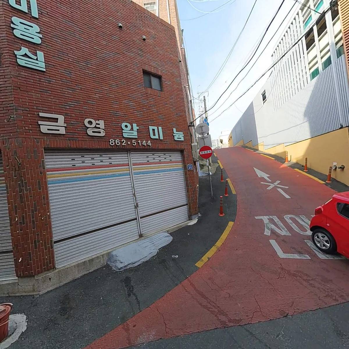 한다디자인컨설팅