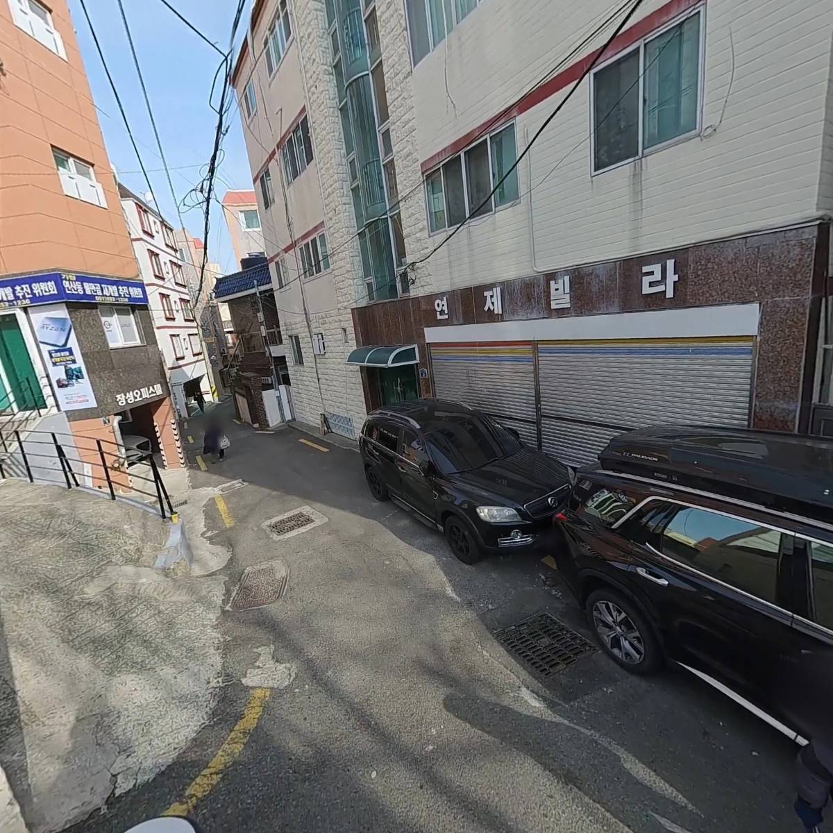 리체몰_2