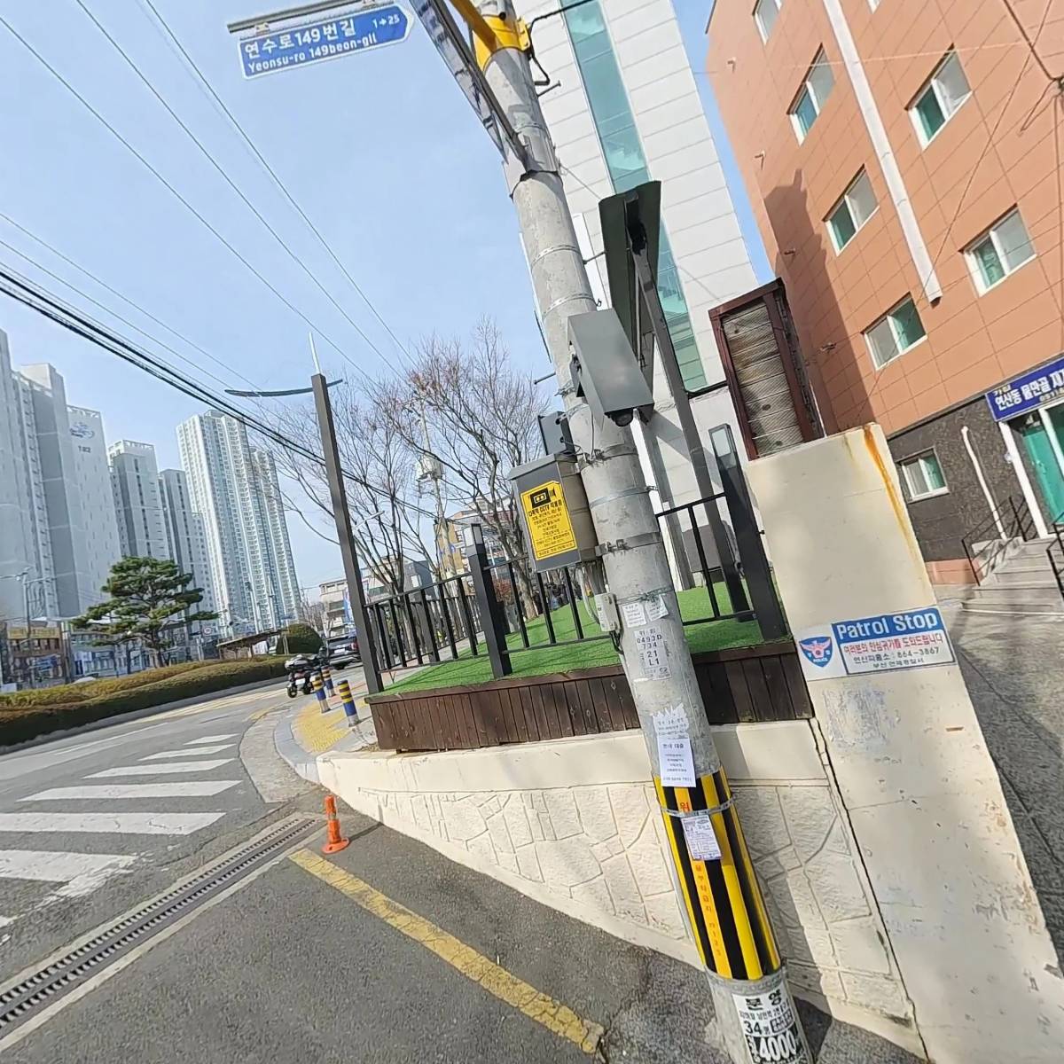 리체몰